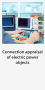 Connection appraisal of electric power objects